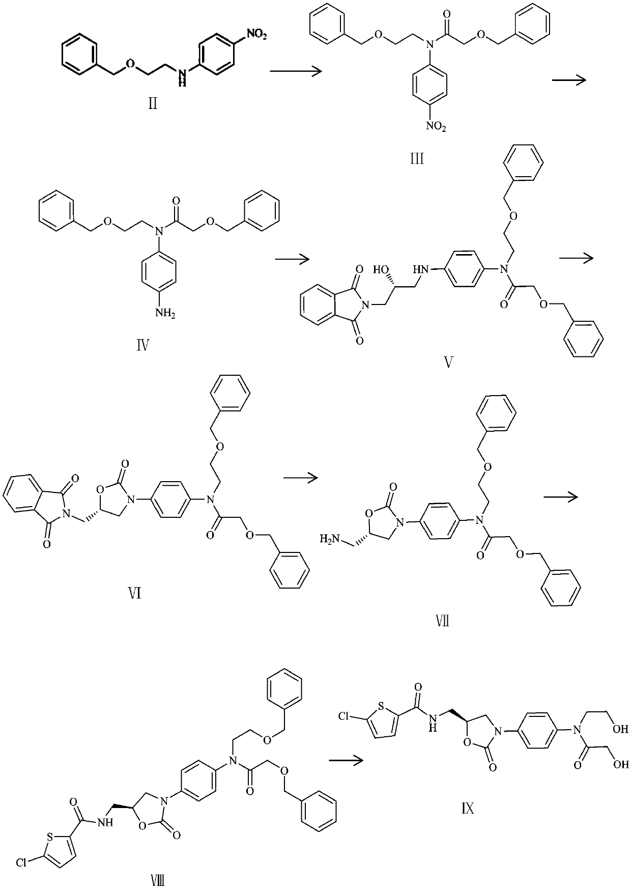 Synthetic method of rivaroxaban metabolite 5