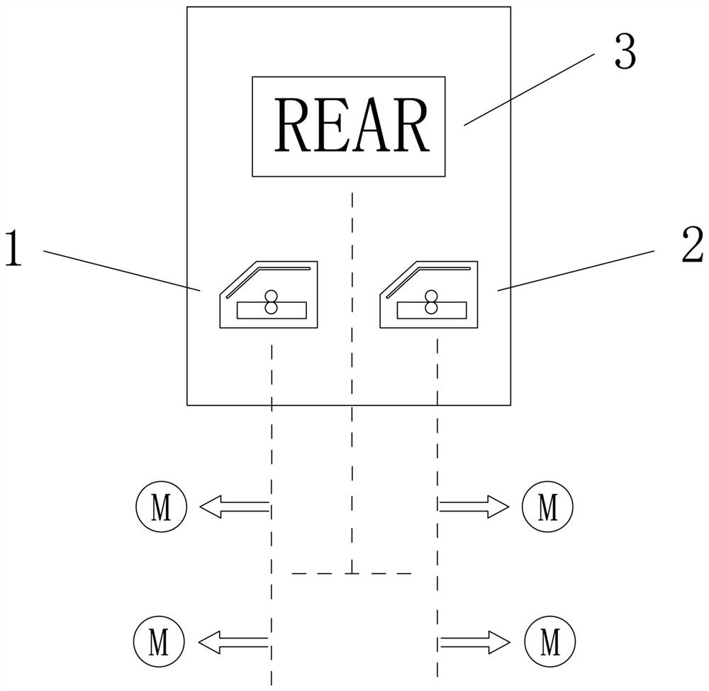 Main driving glass lifting switch system