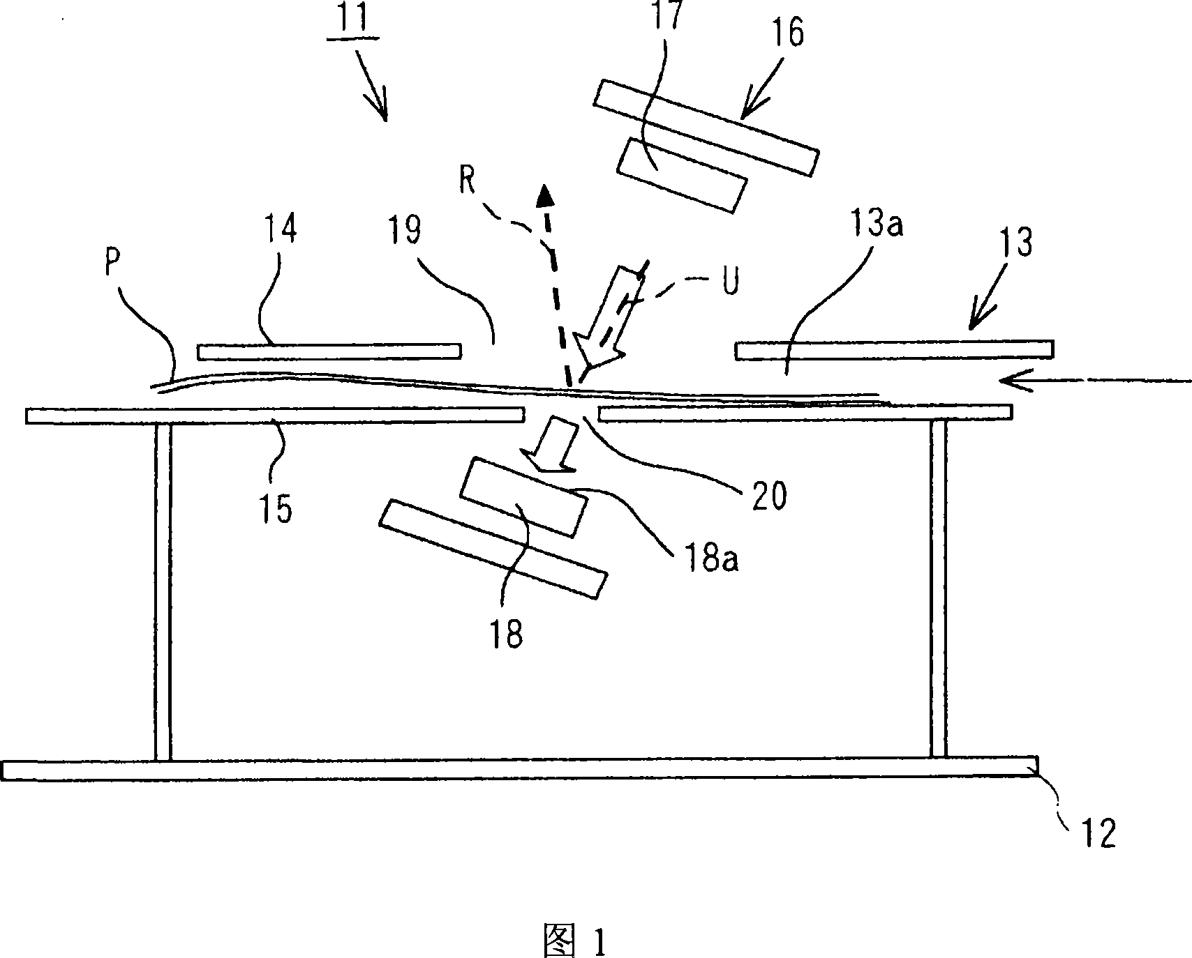 Paper multi-feed detection apparatus and paper multi-feed detection method