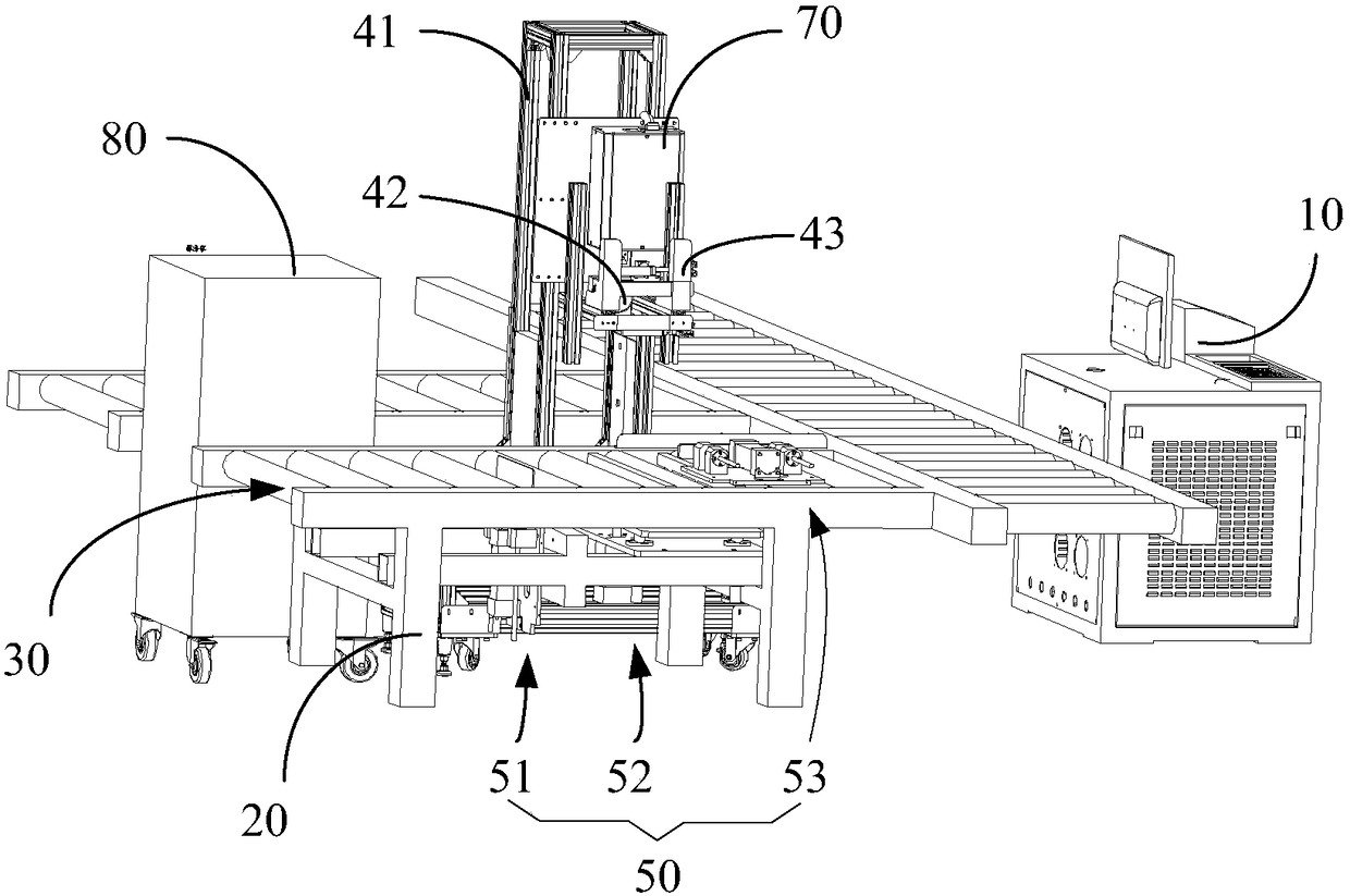 Laser marking equipment