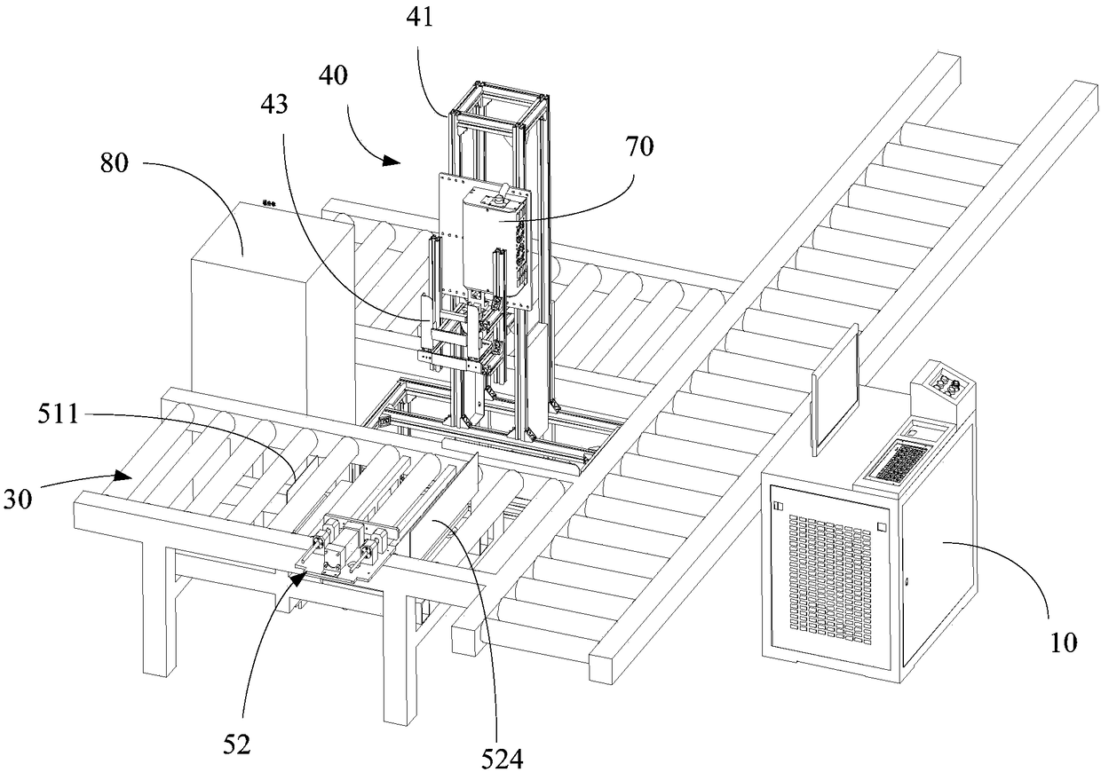 Laser marking equipment