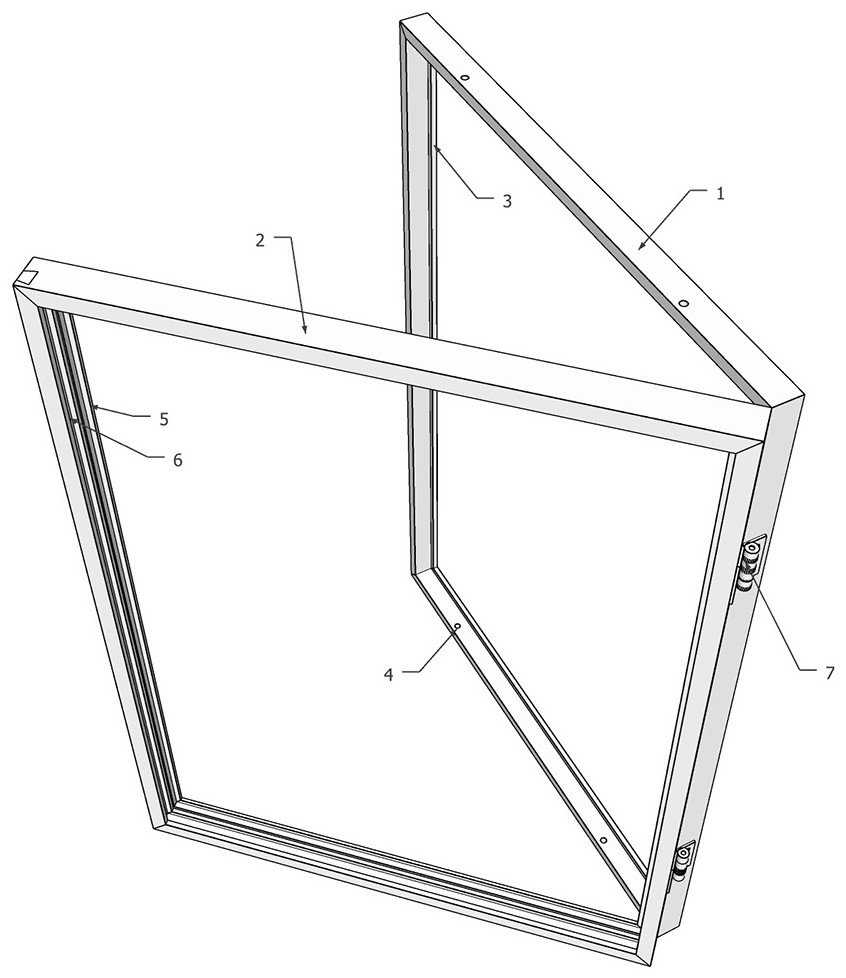 Four-side display combined frame