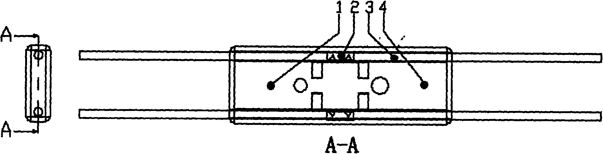 LED injection molding module