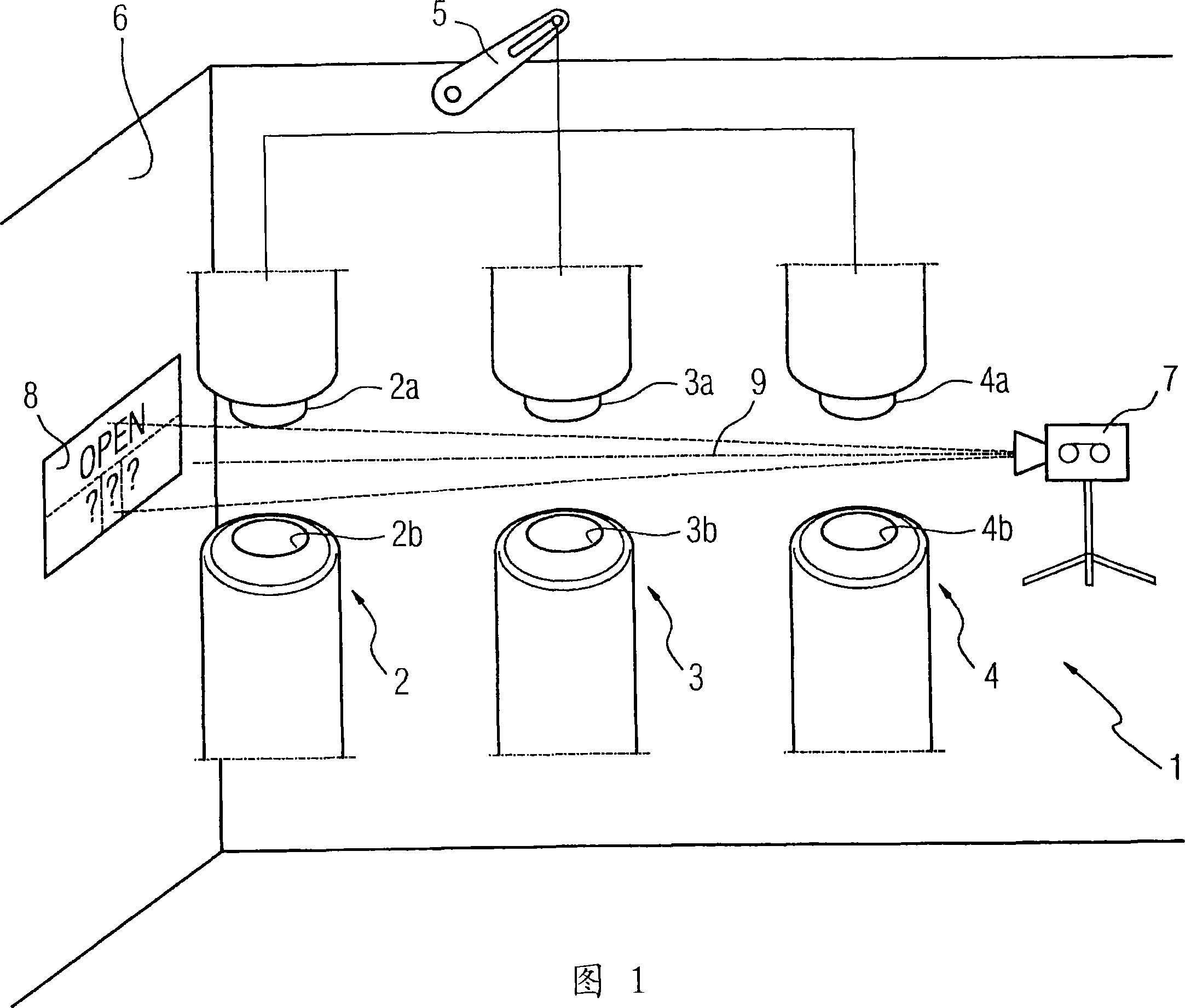 Apparatus for monitoring a state of an electrical switching device