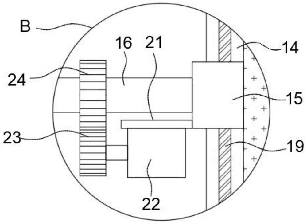 Slicing device for citrus detection and sampling