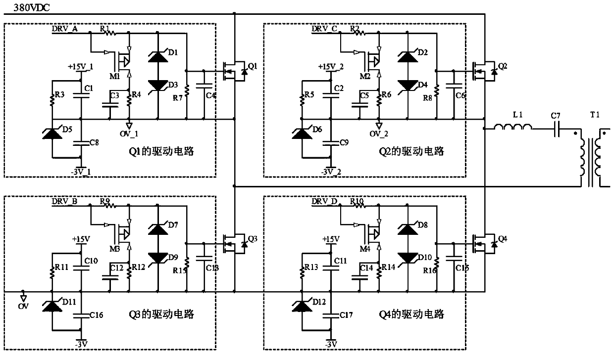 A silicon carbide mosfet drive circuit