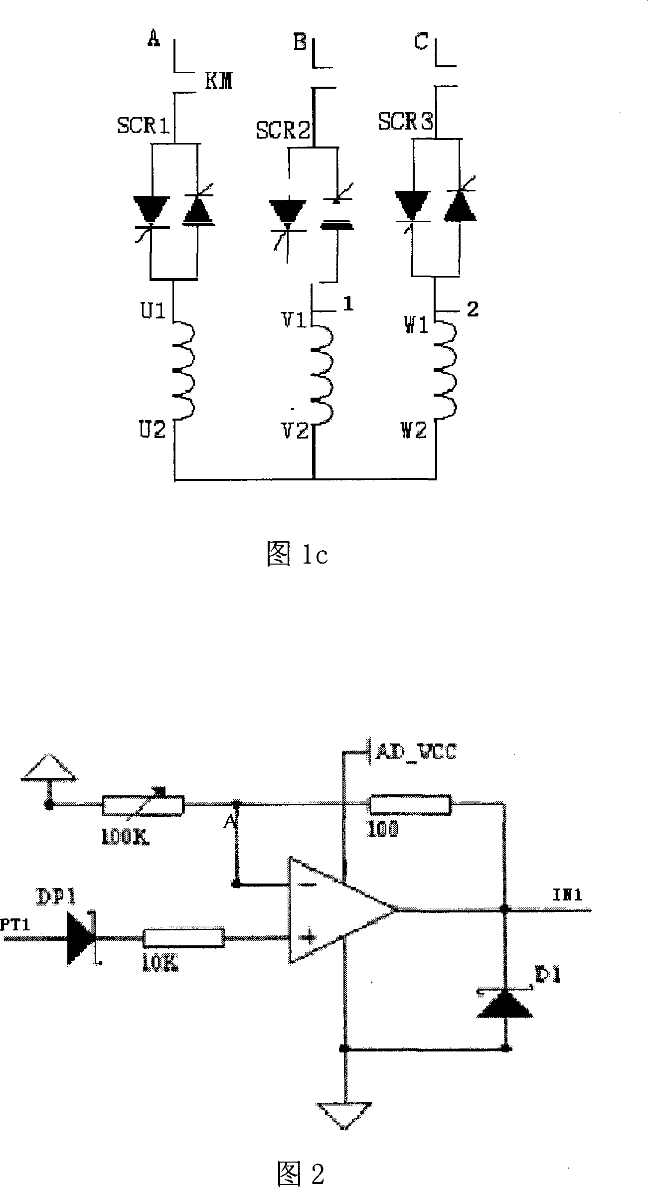 Control method and control device of power supply soft launch for intermittent power supply by balance beam type pumping unit