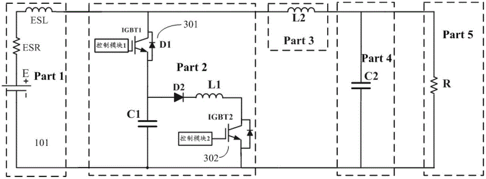 Power system for electric vehicle and electric vehicle