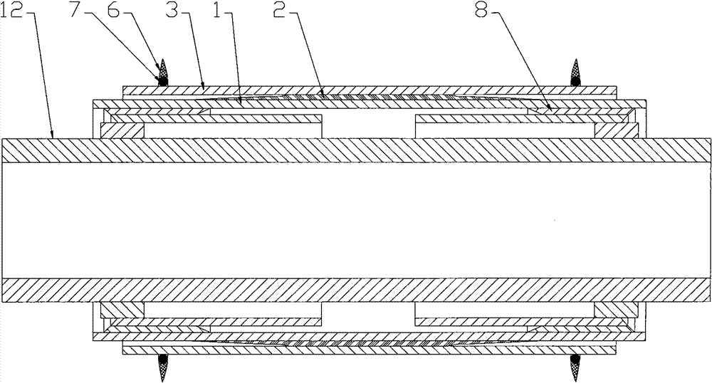 Novel tire and production process thereof