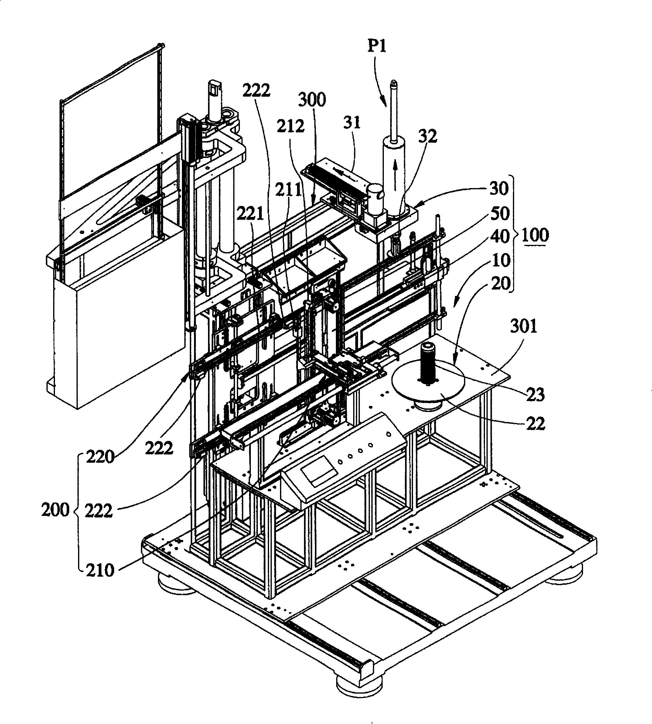 Vertical film lifting mechanism
