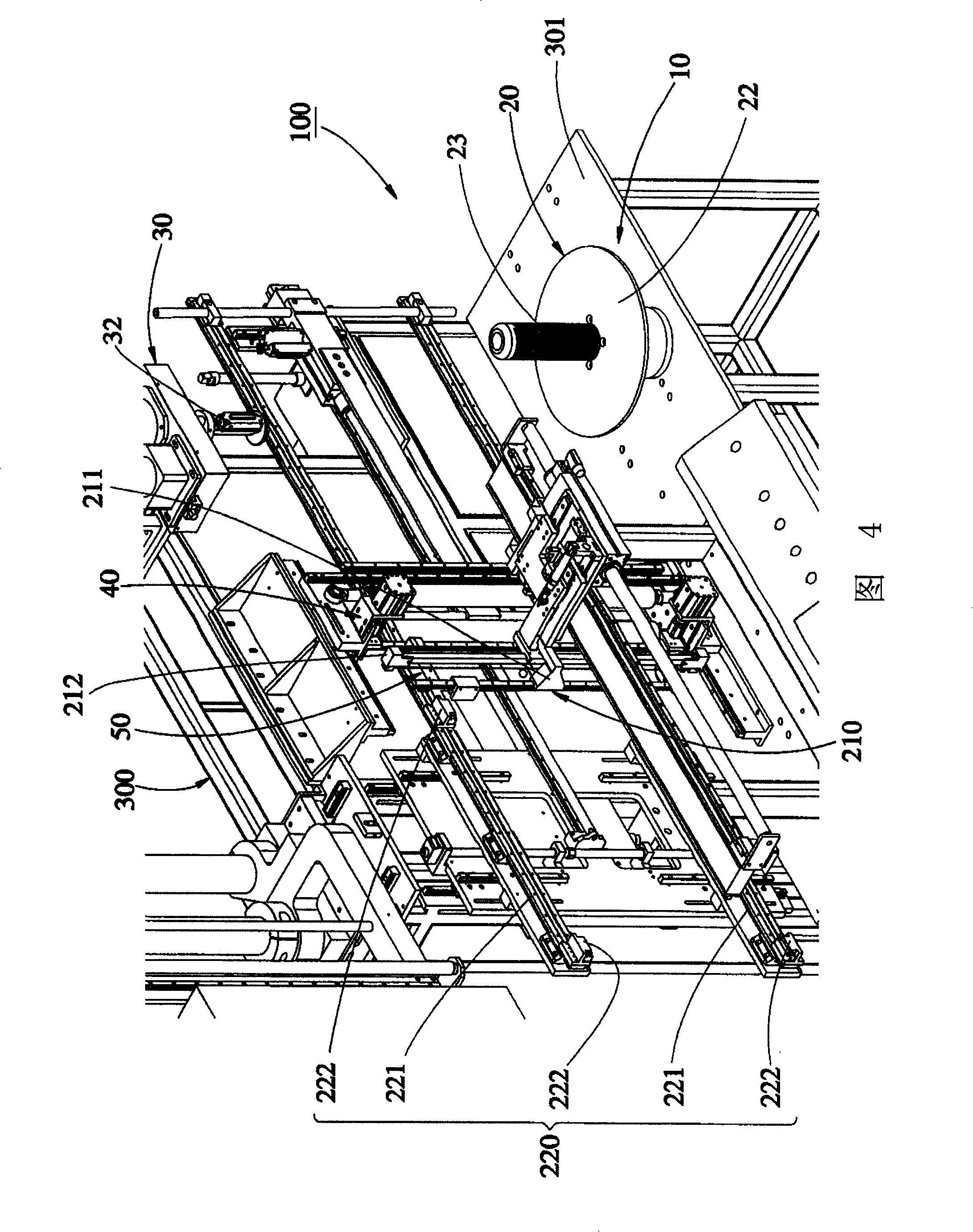 Vertical film lifting mechanism