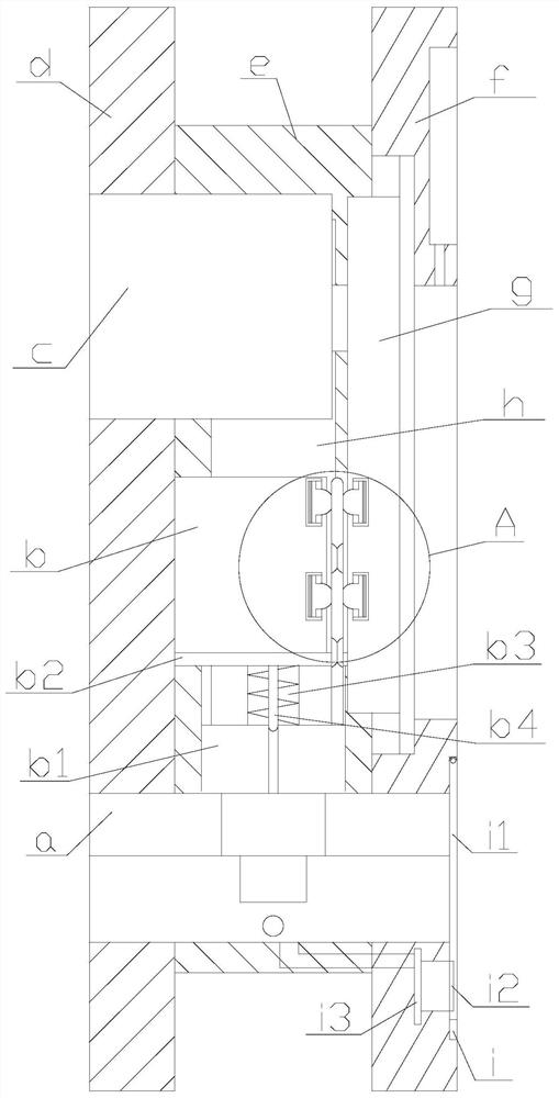 Intelligent password lock for communication equipment