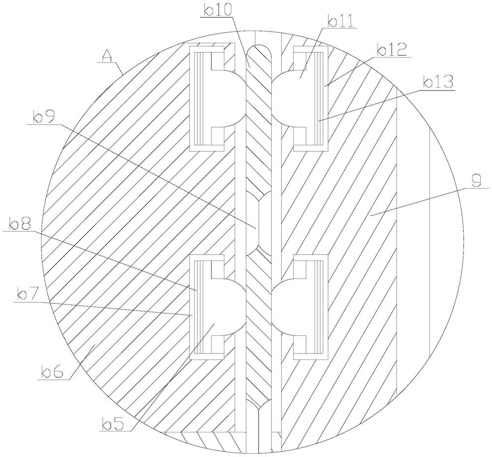 Intelligent password lock for communication equipment