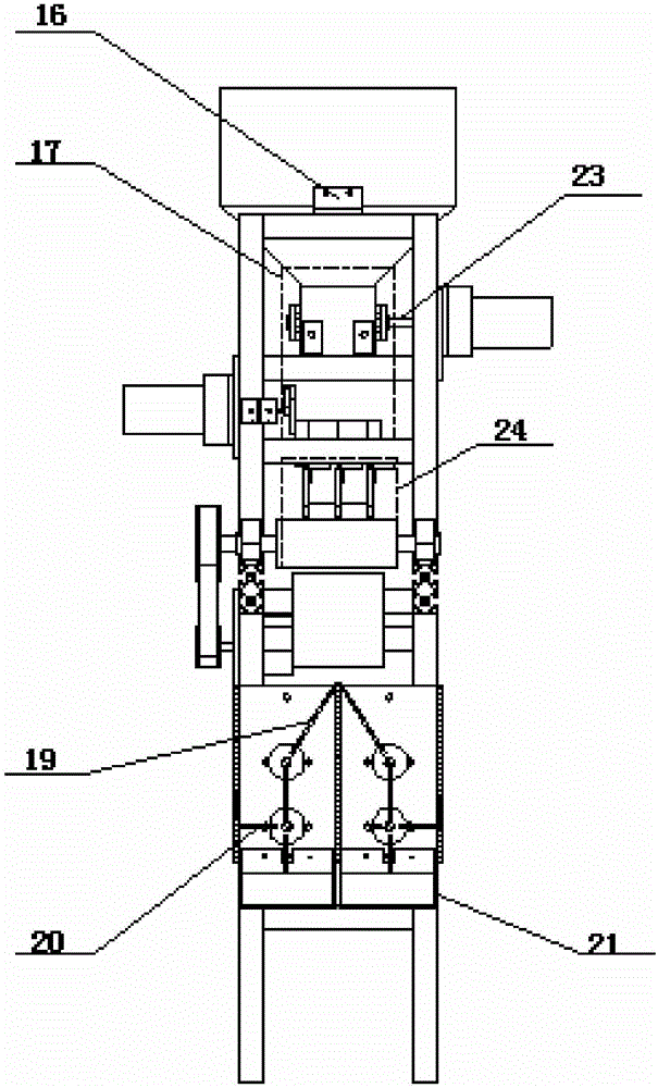 Hair ring split charging machine