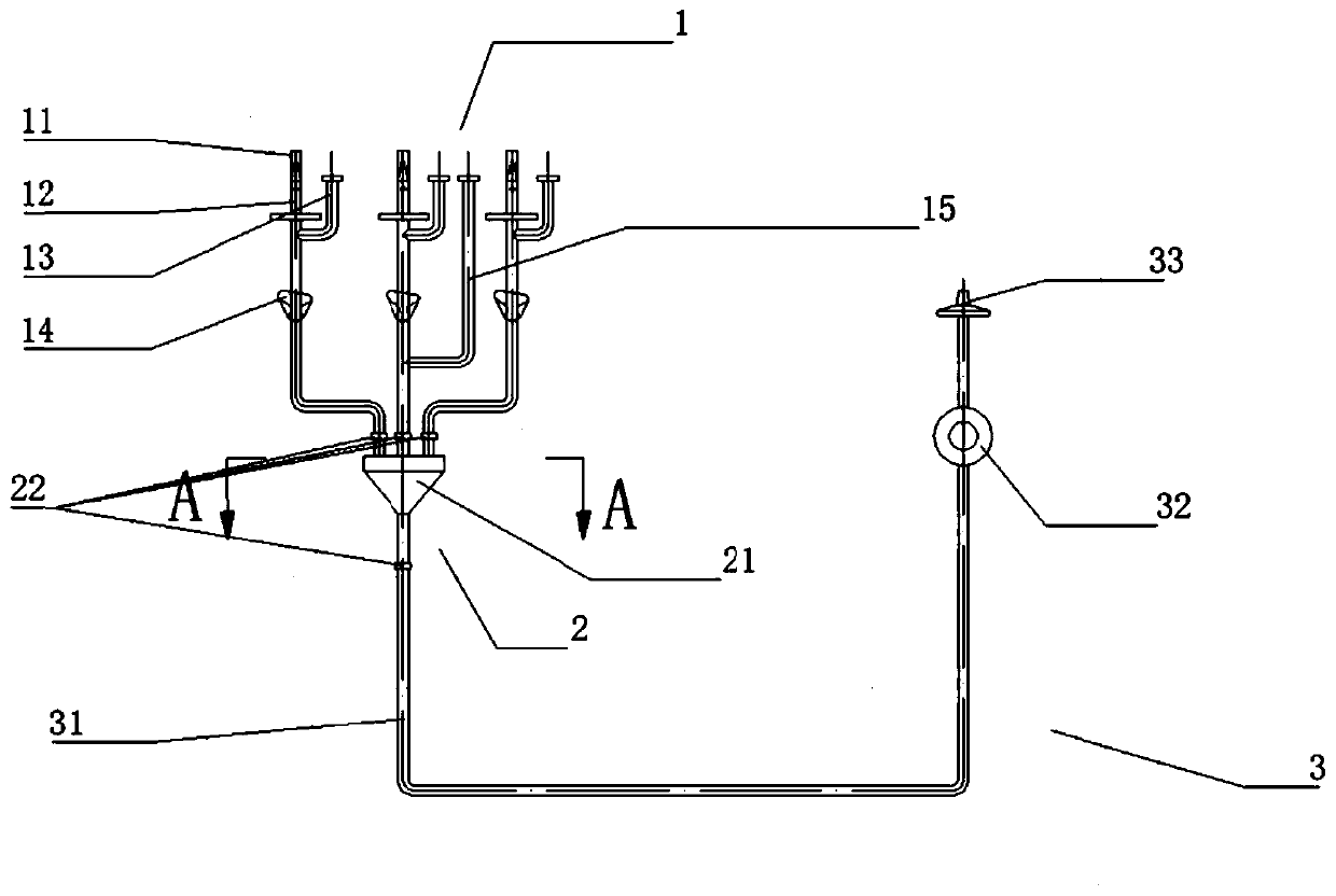 A continuous infusion device with automatic exhaust function