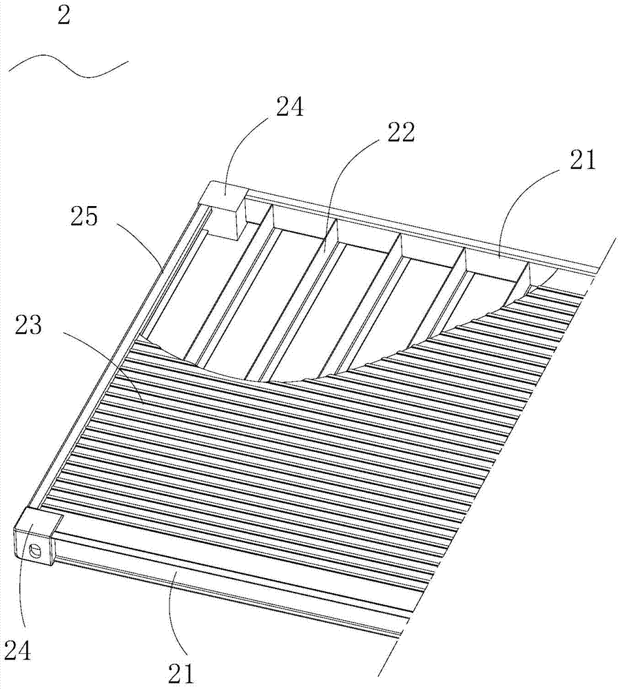 Dry cargo container underframe part, dry cargo container and processing method thereof