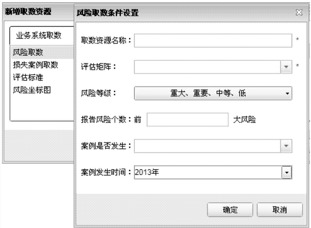 Informatization report automatic generating method and system
