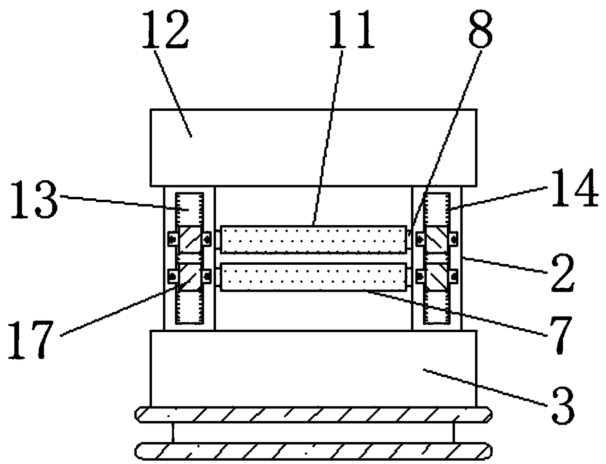 Sheet coil feeding mechanism convenient for adjustment