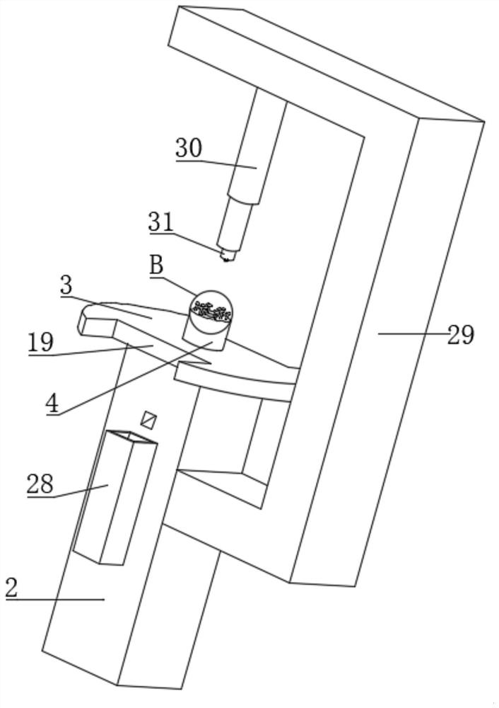 Multi-station precise full-automatic punching device