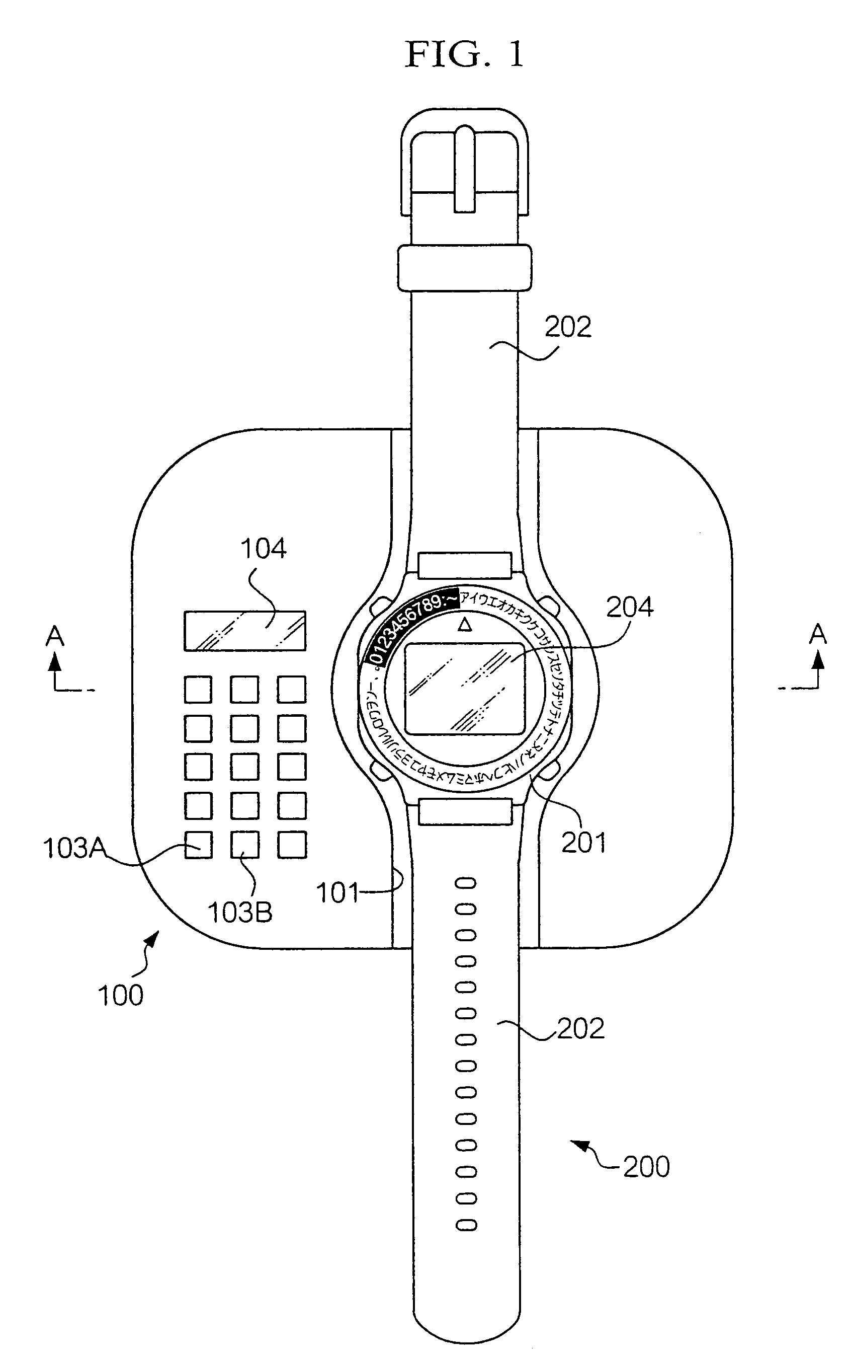 Apparatus for selecting and outputting either a first clock signal or a second clock signal