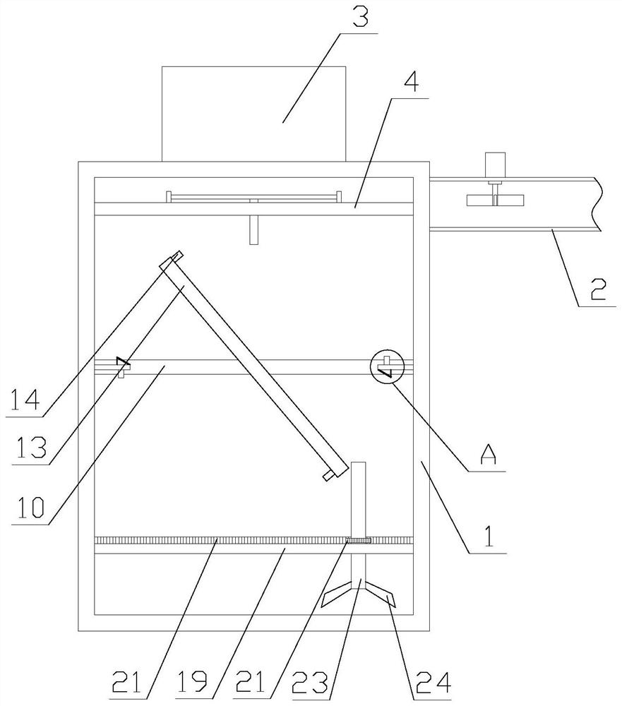 Tap water dosing device with good stirring effect