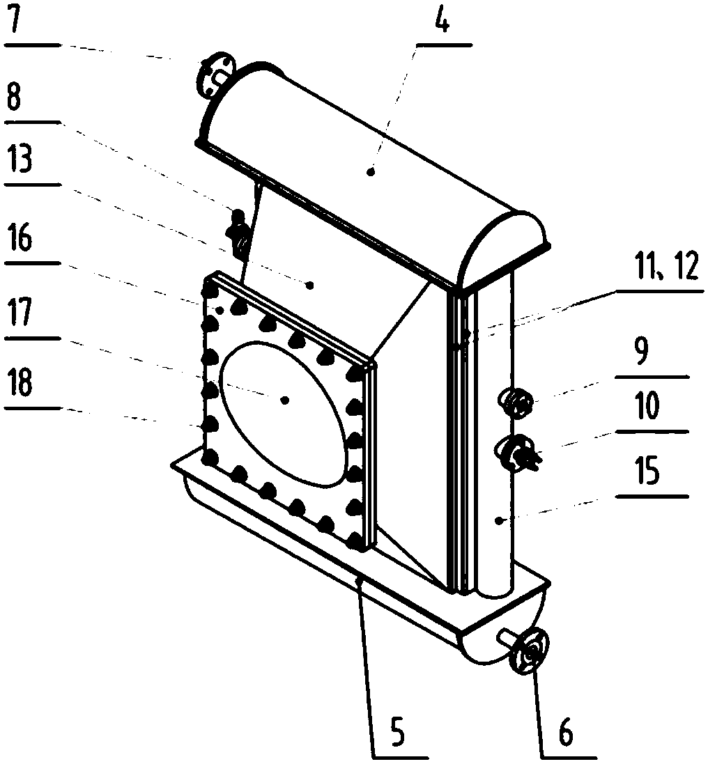 Slot type flame combustion device
