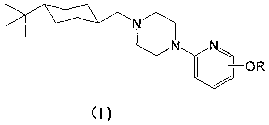 Alkoxypyridyl-containing trans-cyclohexane amide compound and application thereof