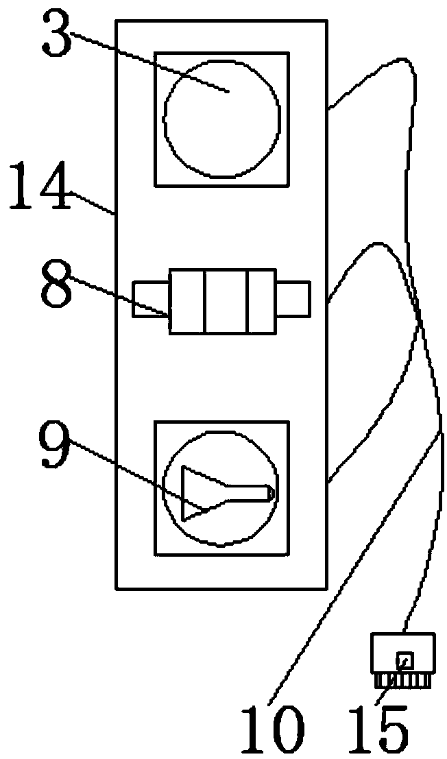 Motorcycle brake handle switch assembly