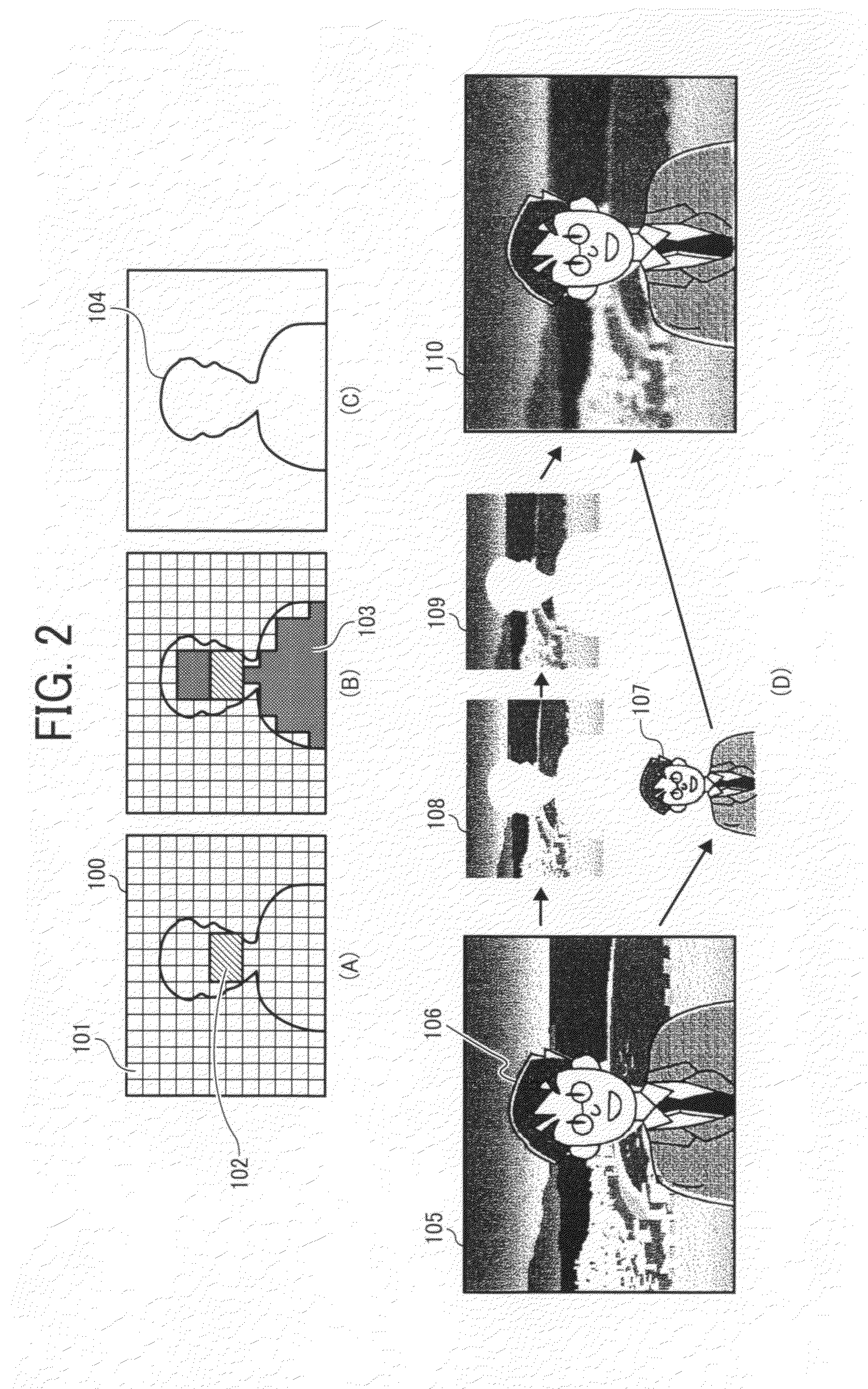 Image pickup device and control method thereof