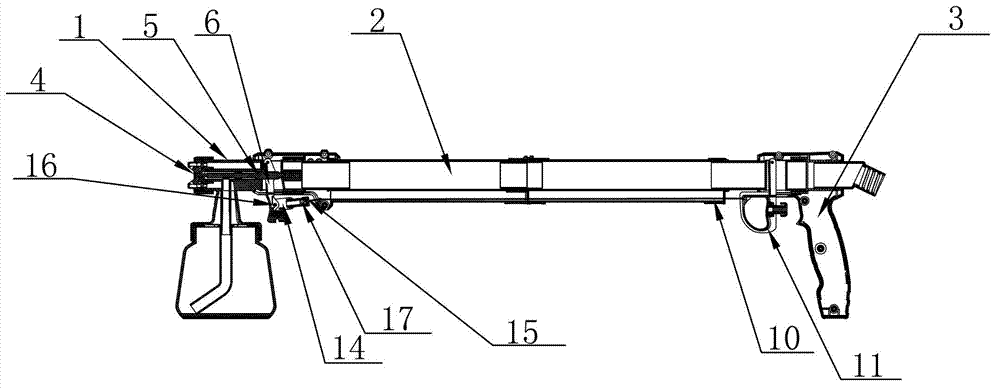 Spray gun provided with extension rod