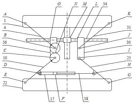 Platform perpendicular lifting mechanism with unchanged gravitational torque