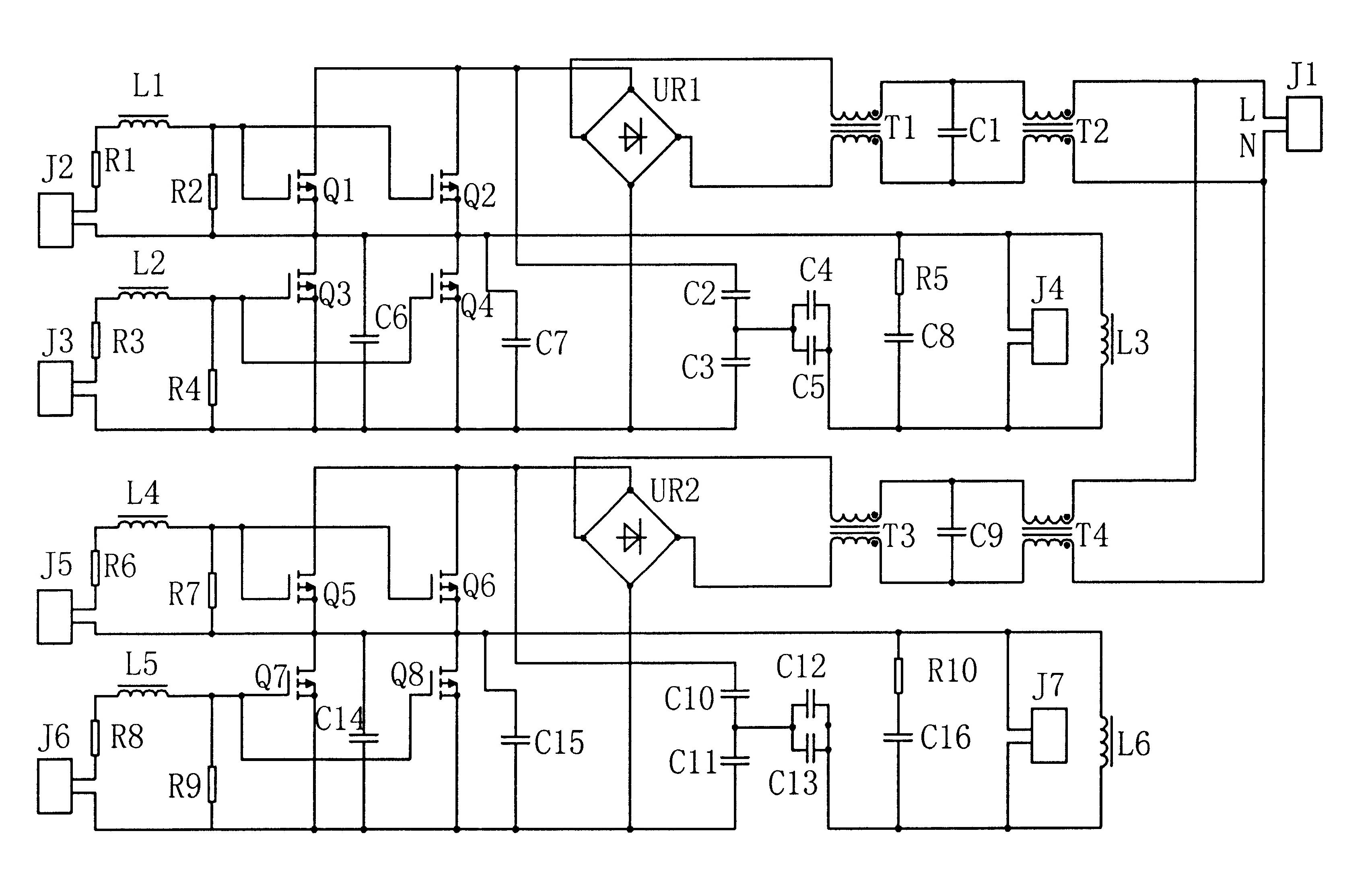 Water-circulating cooling device for instant electromagnetic water heater