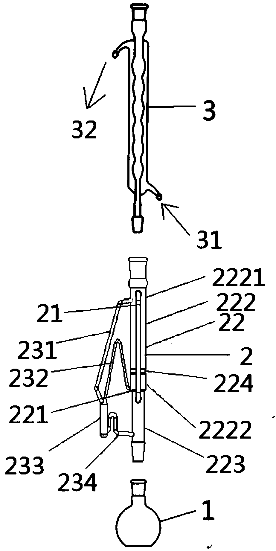 Reflux extraction device and extraction tube