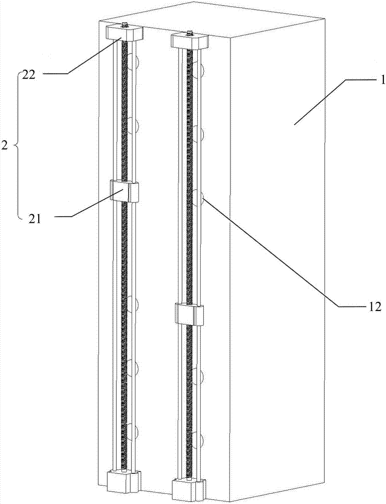 Intelligent monitoring system and monitoring method