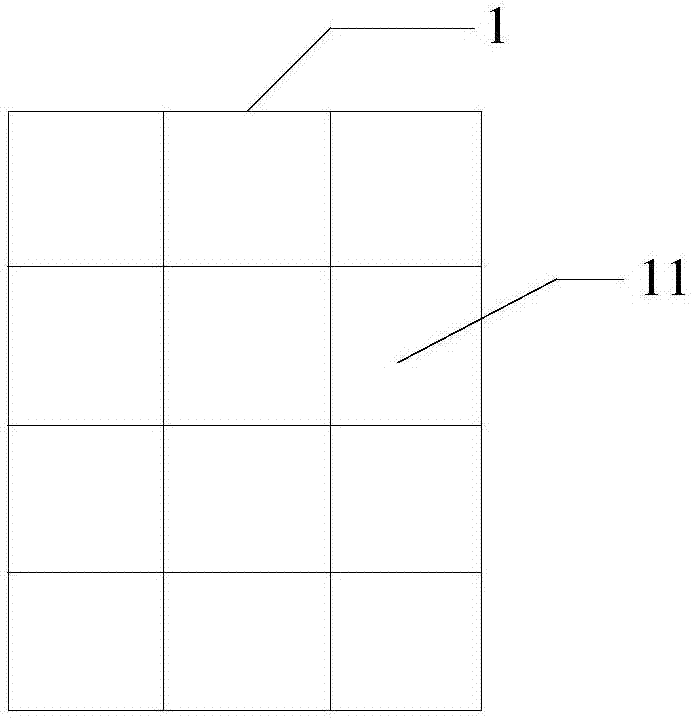 Intelligent monitoring system and monitoring method