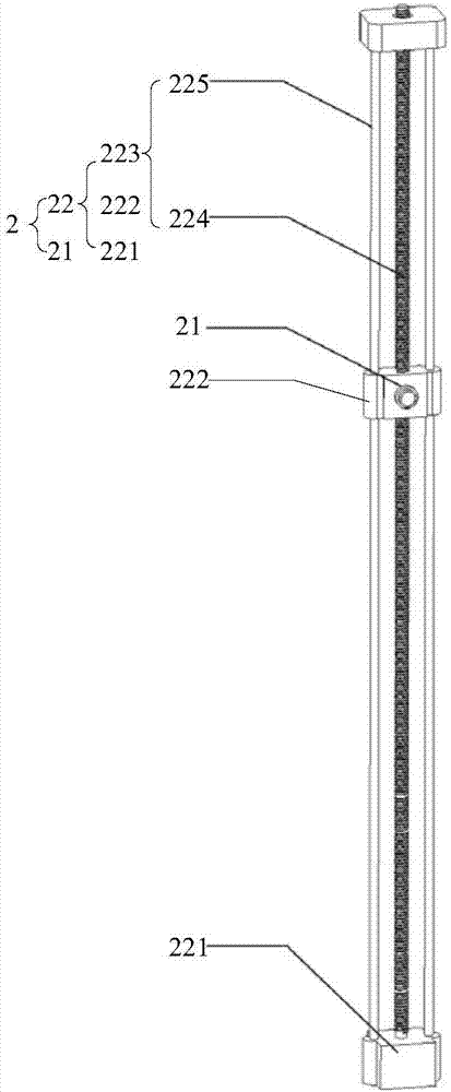 Intelligent monitoring system and monitoring method