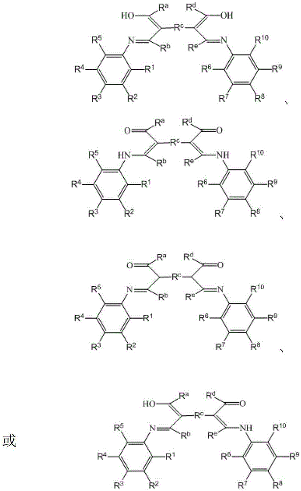 β-ketimine-coordinated binuclear copper complex, preparation method and use