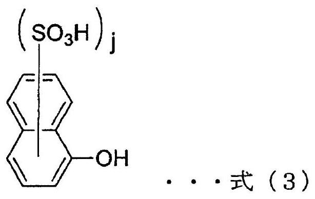 Polarizing element in which film having high retardation and layer containing dichroic dye are laminated, and display device provided with the polarizing element