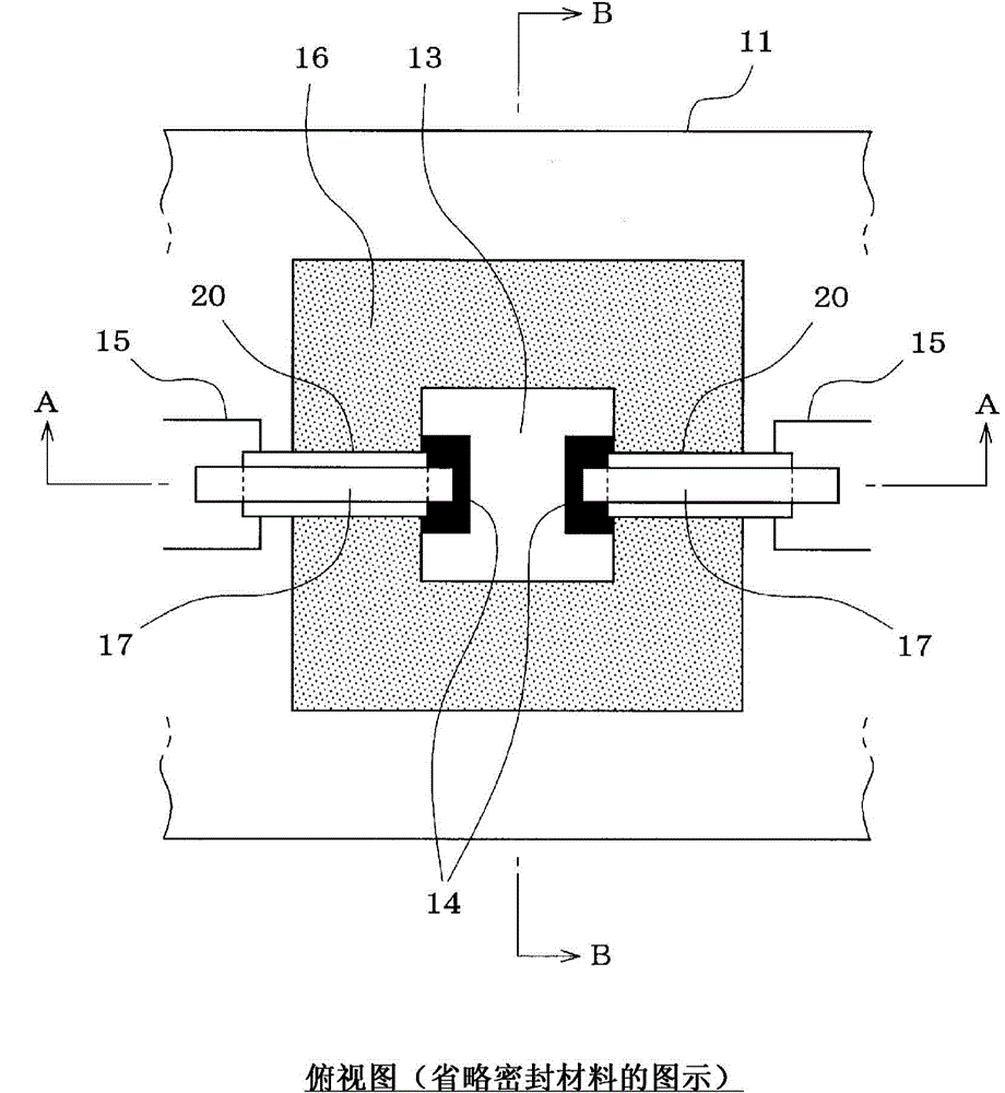 Semiconductor package and method for manufacturing same