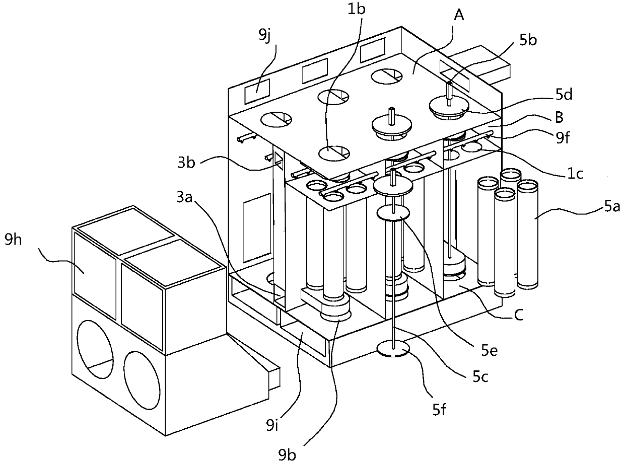 Integrated reducible activated carbon filter cylinder waste gas treatment device