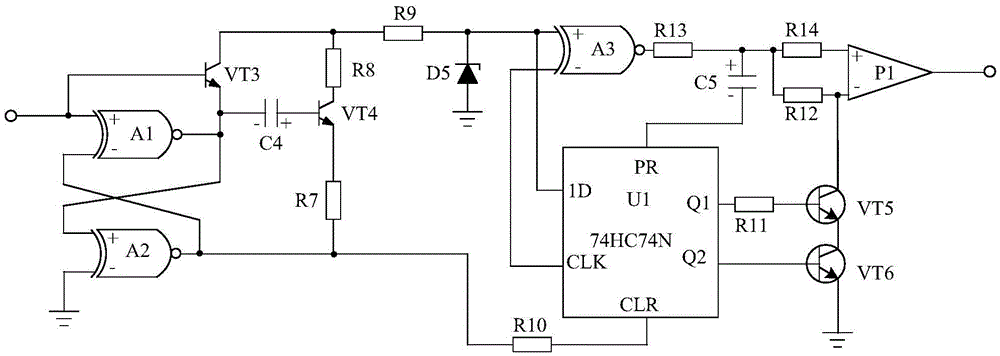 Phase sensitive detecting type oil consumption tester based on temperature detection