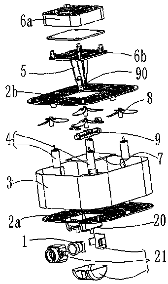 Pan-tilt device and unmanned aerial vehicle