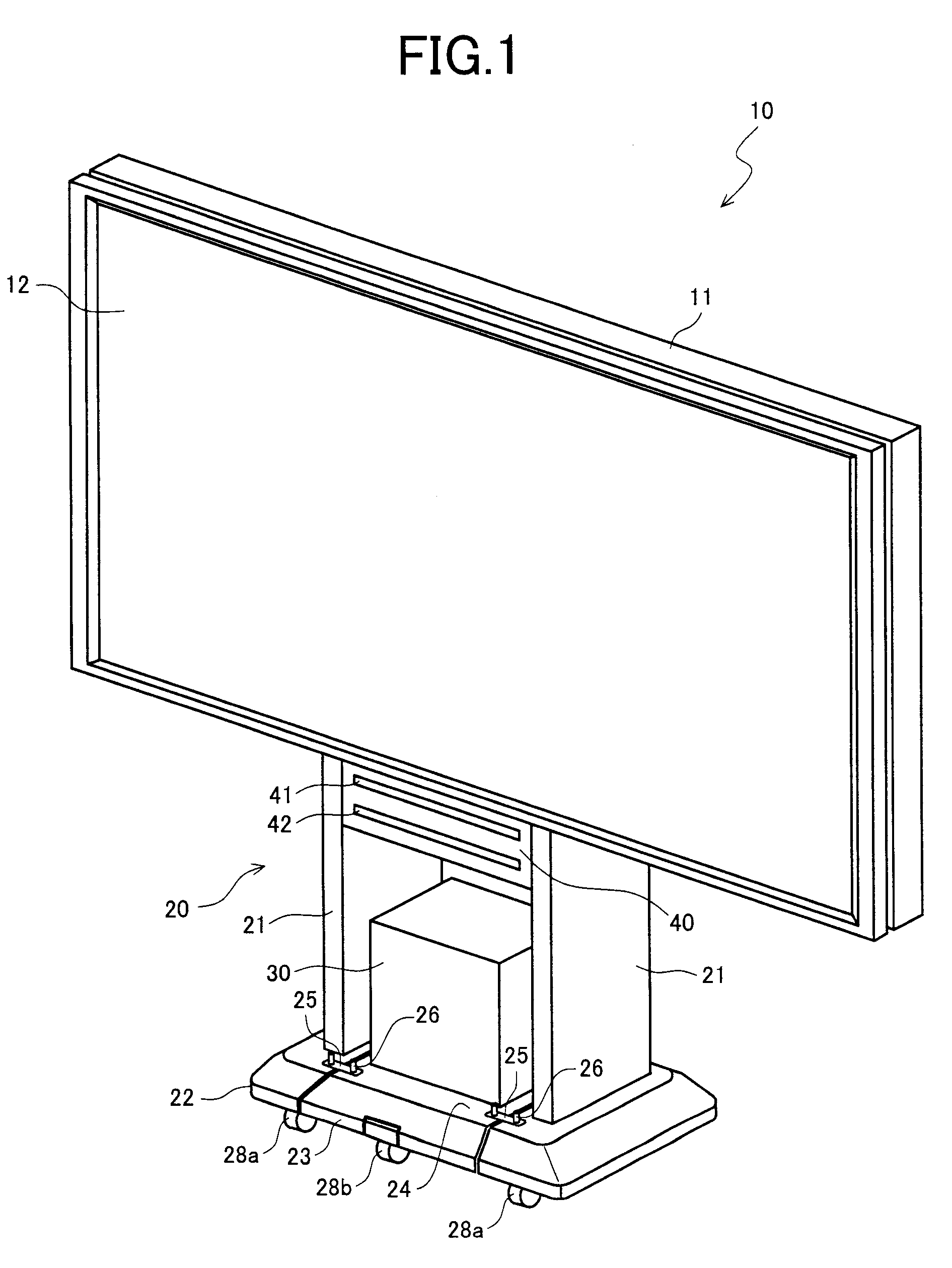 Display system