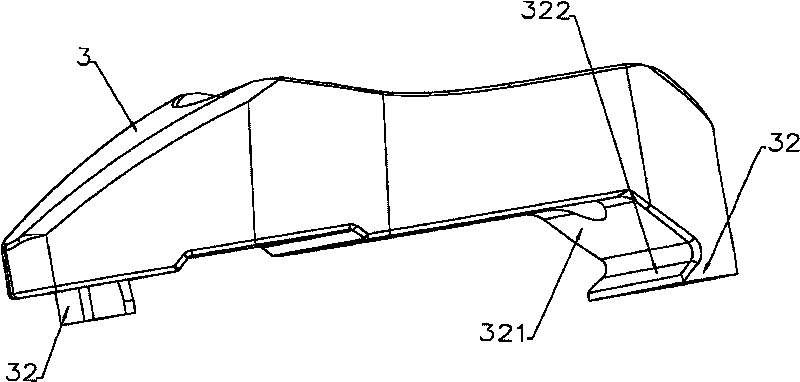 Arbor chuck for fixing rotatable knife blade