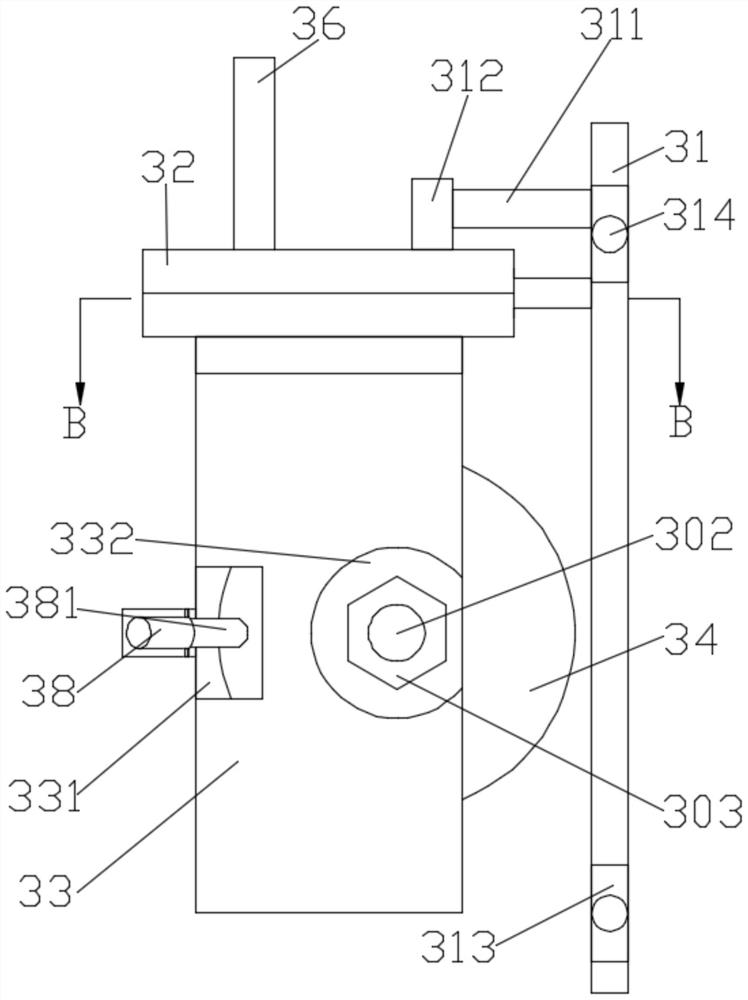 Disinfection cloth cutting machine and swing mechanism thereof