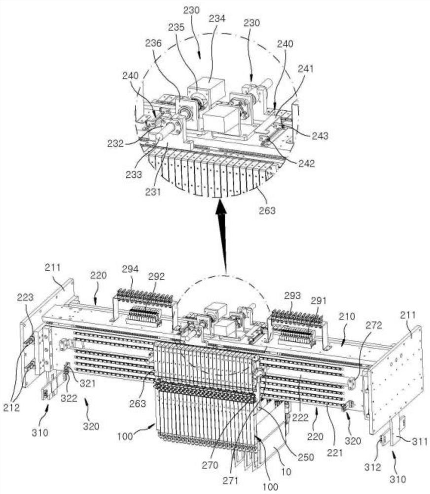 Secondary battery pouch holder and transfer therewith