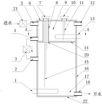 Energy accumulation boiling water boiler