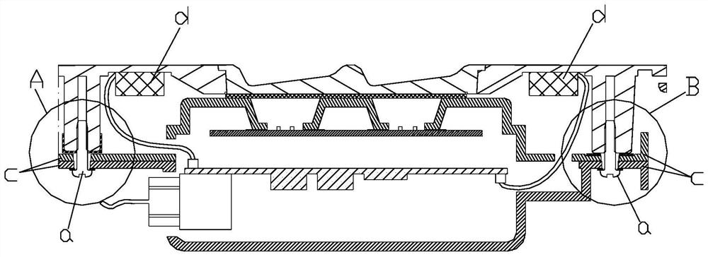 A micro-suspension panel installation structure with strong vibration feedback