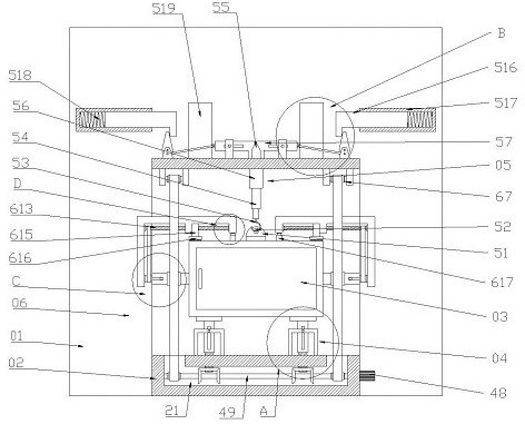 An adjustable low-voltage switchgear