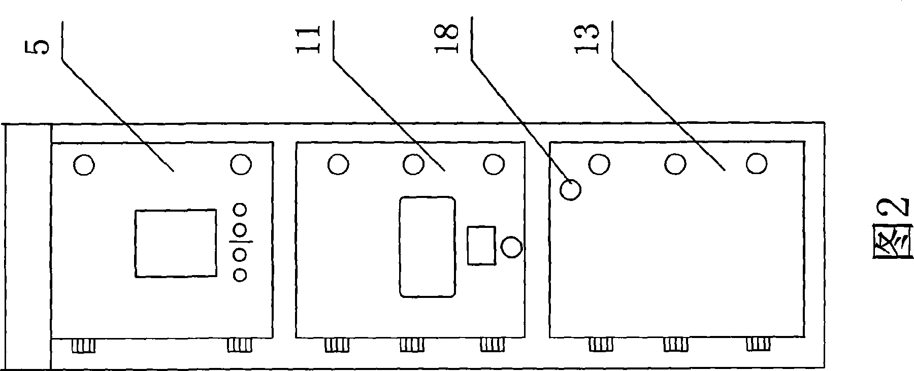 Micro metal full-enclosed vacuum switch cabinet